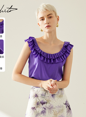 Mhiti重磅桑蚕丝紫色衬衫瑅夏季新品荷叶边领无袖背心衫H2B884L