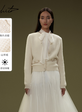 【商场同款】M.HITI锡瑅山羊绒订珠开衫毛衣26年春新款H3H278M