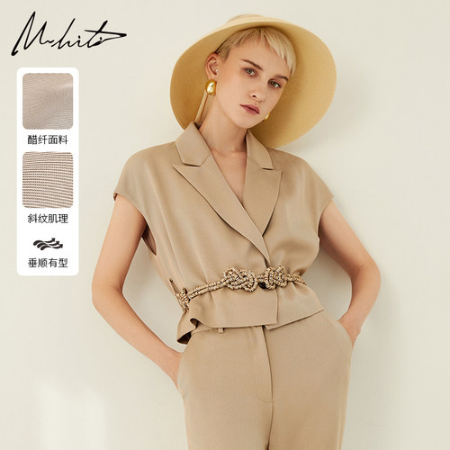 Mhiti利落戗驳领醋纤马甲外套女
