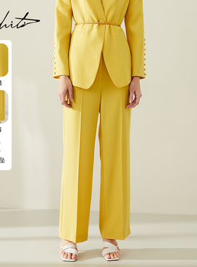 Mhiti高级职业直筒西装裤锡瑅春季新品通勤阔腿长裤子H1K607L