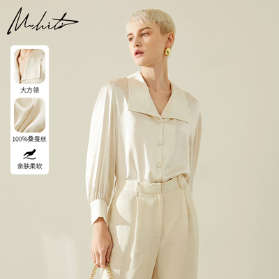 Mhiti优雅重磅桑蚕丝长袖衬衫女