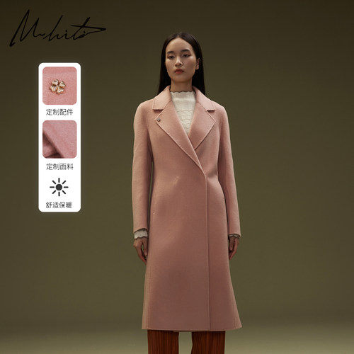 m.hiti双面呢100%羊毛大衣