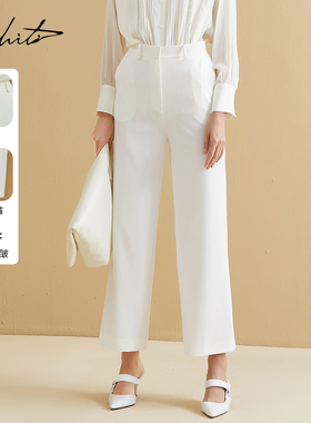 M.hiti高腰垂感白色直筒裤锡瑅秋冬新品显瘦西裤长裤H3K084K