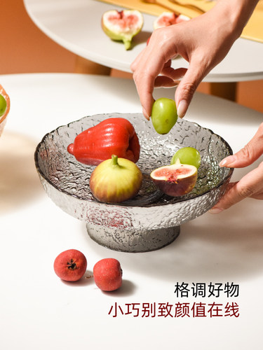 水果盘客厅家用玻璃高脚轻奢高端茶几零食精致简约结婚用盘子欧式