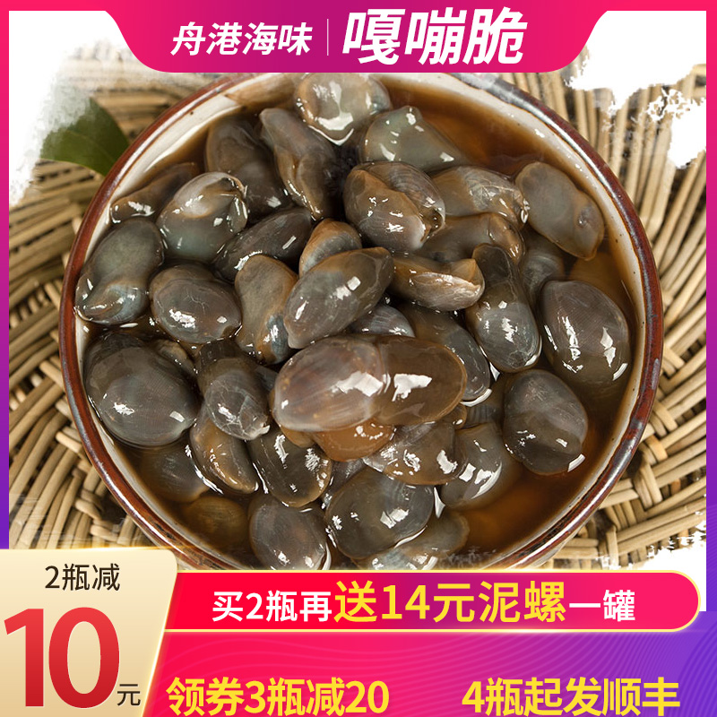 个大新鲜