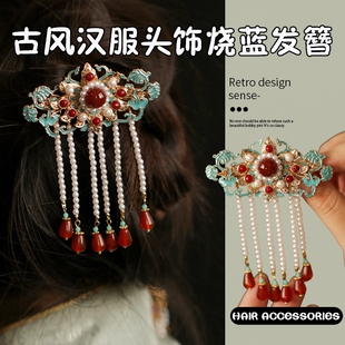 古风汉服头饰复古宋制明制烧蓝后压簪夹子新娘服饰红色压鬓发饰品
