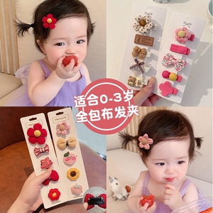 婴幼儿发夹不伤发女宝宝汗毛夹全包布发饰可爱超萌儿童碎发卡夹子