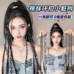 假发辫子女麻花长辫新中式辣妹环扣编发脏辫马尾彩色拳击辫子发饰