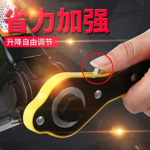 千斤顶小汽车用省力扳手手摇杆轿车千金换胎用品专用随车工具套装