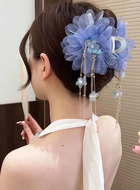 半扎发流苏吻花蝴蝶抓夹2026新款高级感后脑勺蓝色花朵发夹头饰女