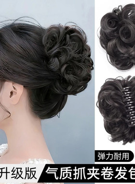 假发抓夹头花女短发仿真成人马尾夹子发夹后脑勺盘发抓夹显发量多
