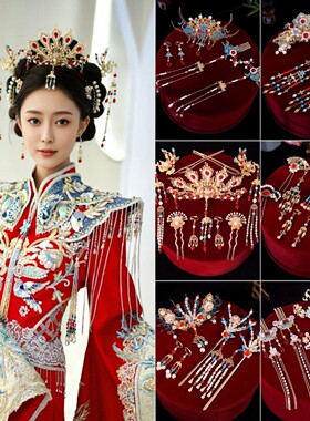 明制古风景泰蓝汉服头饰配饰烧蓝流苏全套发簪子头花女童皇冠全套