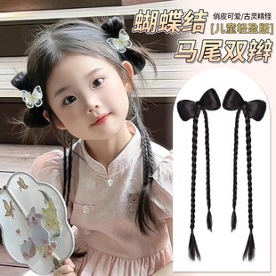 儿童蝴蝶结双辫子马尾古风汉服假发包抓夹轻盈假发龙须花苞头发髻