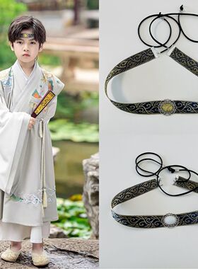 古代头饰儿童抹额男孩汉服额头绑带中国风链额饰古风头带古装发带