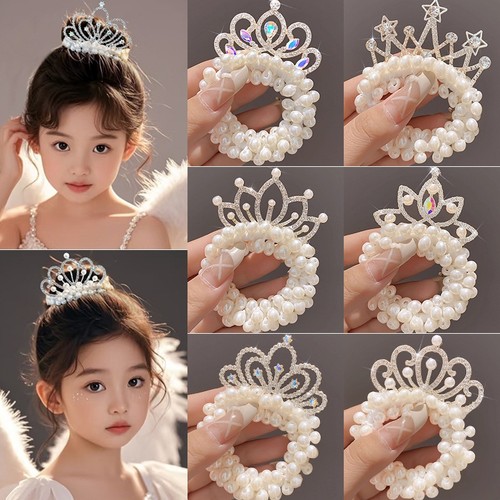 儿童皇冠仿珍珠发圈女孩2026新款高级感丸子头发绳高弹力发绳发饰