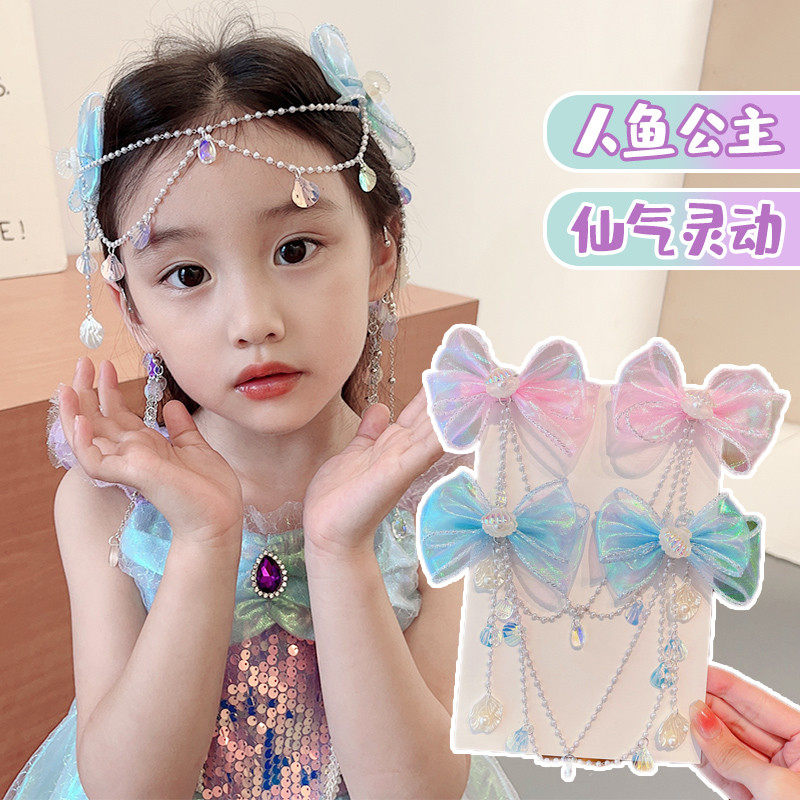 新款美人鱼发夹女童小孩蝴蝶结头饰儿童发卡公主额头链高颜值饰品