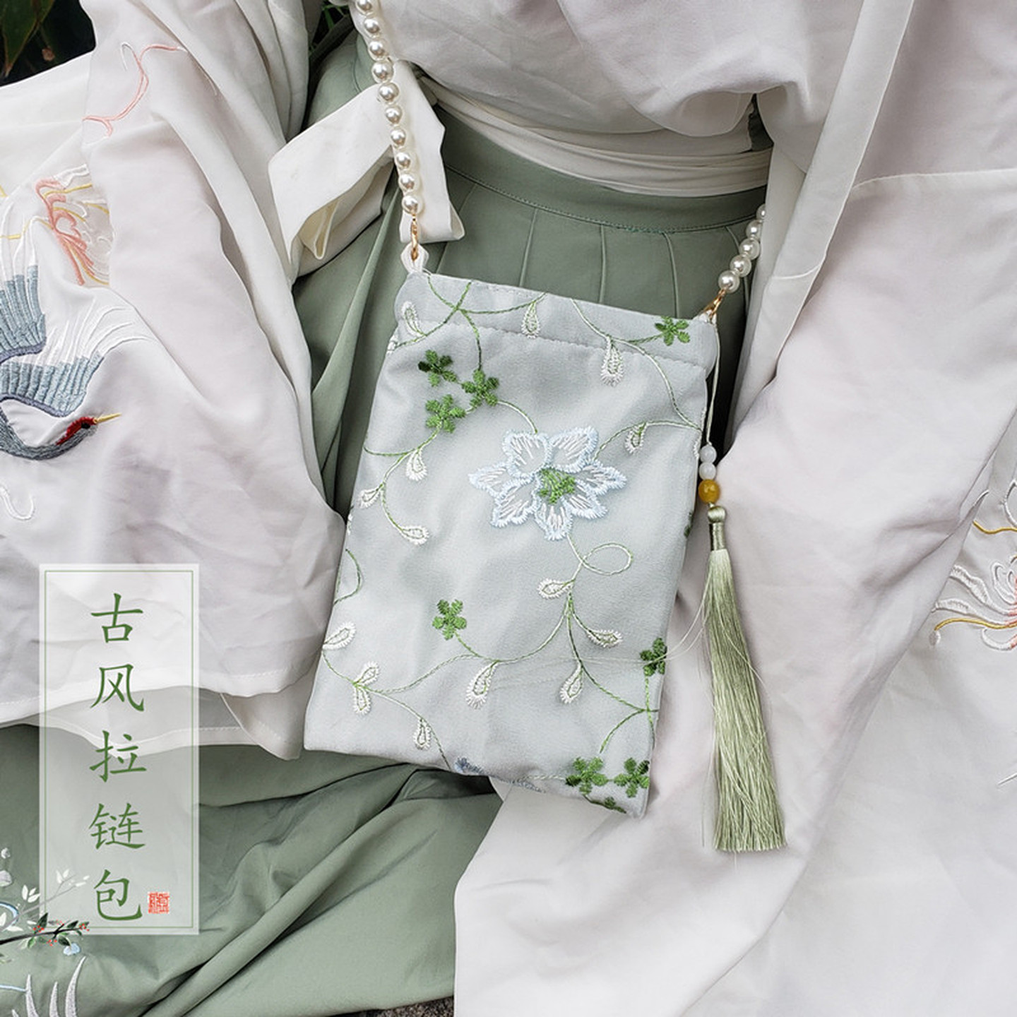 森系古风蕾丝刺绣汉服包包中国风小方包拉链包搭配古装斜跨手机袋