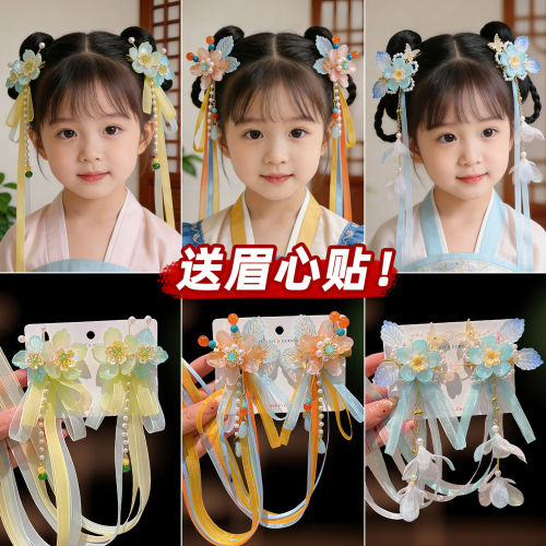儿童汉服发夹超仙中国风飘带流苏发卡小女孩古装发饰配饰女童头饰