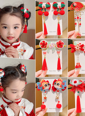 新年古风红色蝴蝶结发夹儿童过年夹子头饰女孩中国风汉服配饰发卡