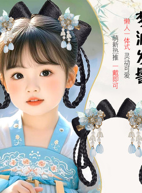 古装汉服假发女童一体式懒人发箍古风发髻日常盘发造型发包头饰品