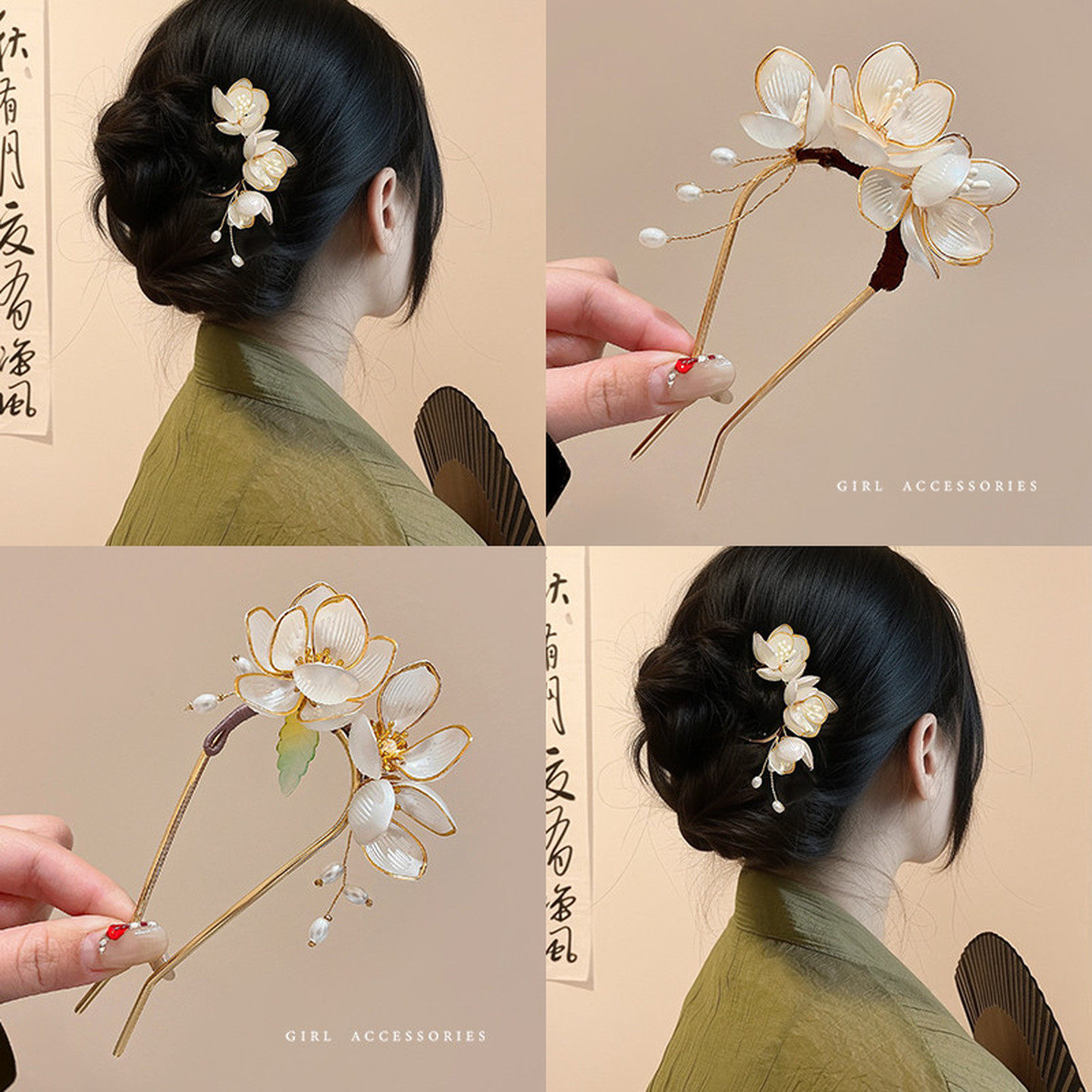 玉兰花朵u型发簪缠花簪花头饰新中式旗袍发叉簪子丸子头盘发神器