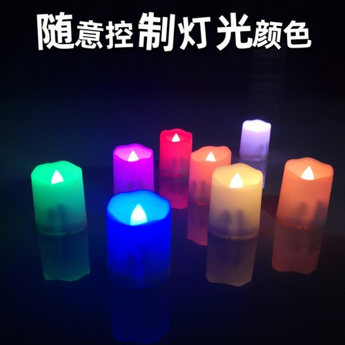 USB充电七彩遥控电蜡烛灯七星灯