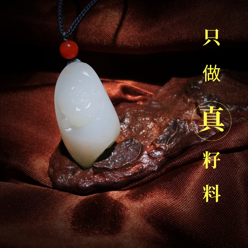 玩转和田玉苏工新疆和田玉籽料笑佛弥勒佛白玉独籽挂件吊坠