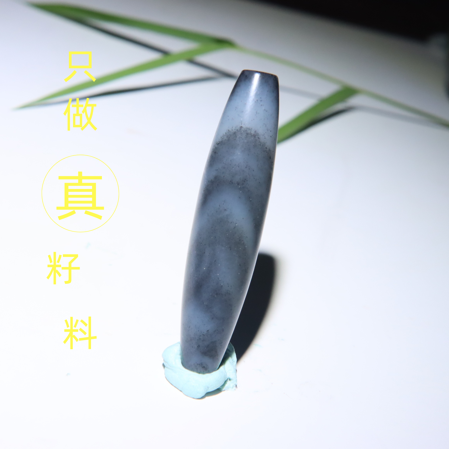 玩转和田玉新疆和田玉籽料青花籽料勒子桶珠挂件文玩配饰