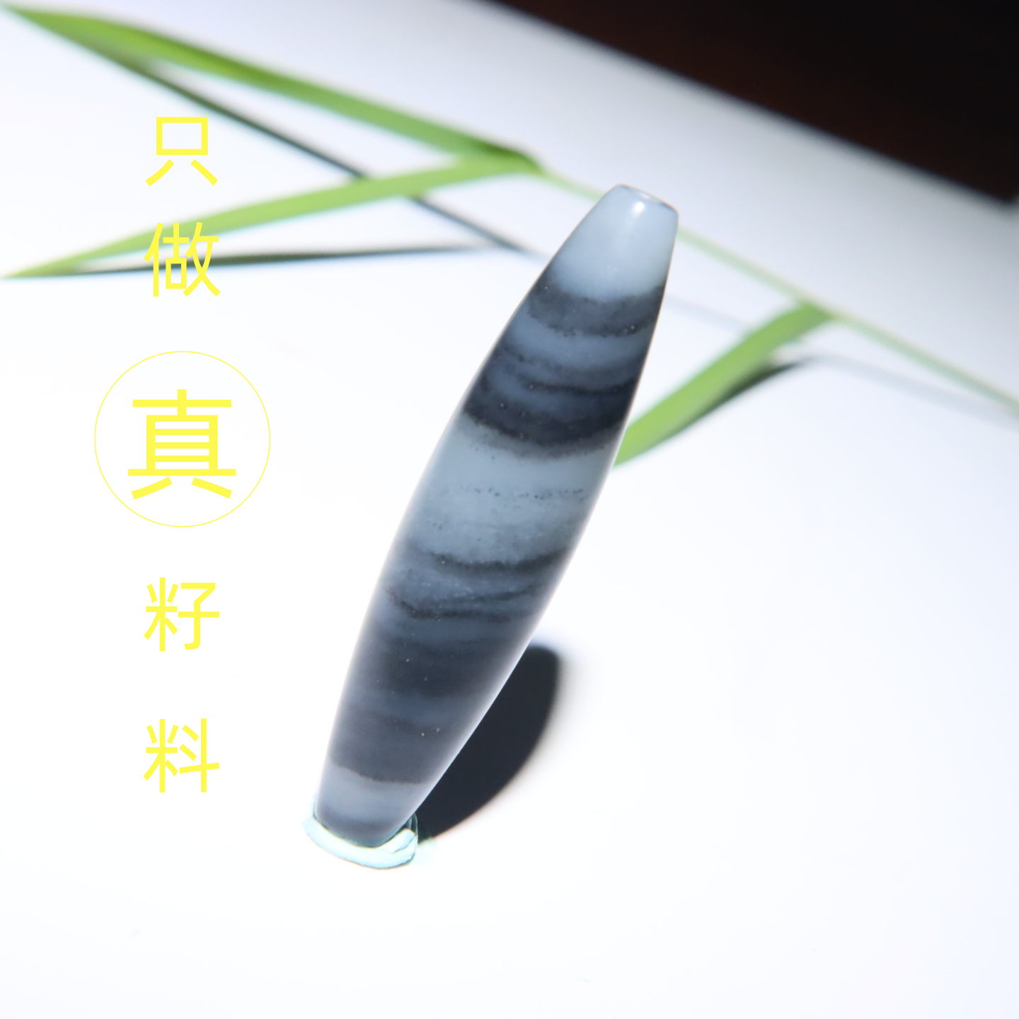 玩转和田玉新疆和田玉籽料青花籽料三色青花勒子桶珠挂件文玩配饰