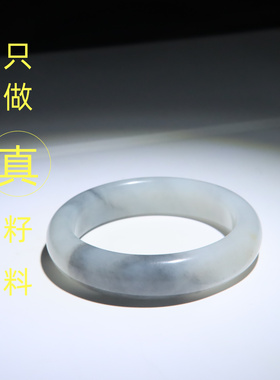 江南水墨空灵感青花籽料手镯