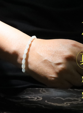 油润玉质干净细米粒单圈真产地