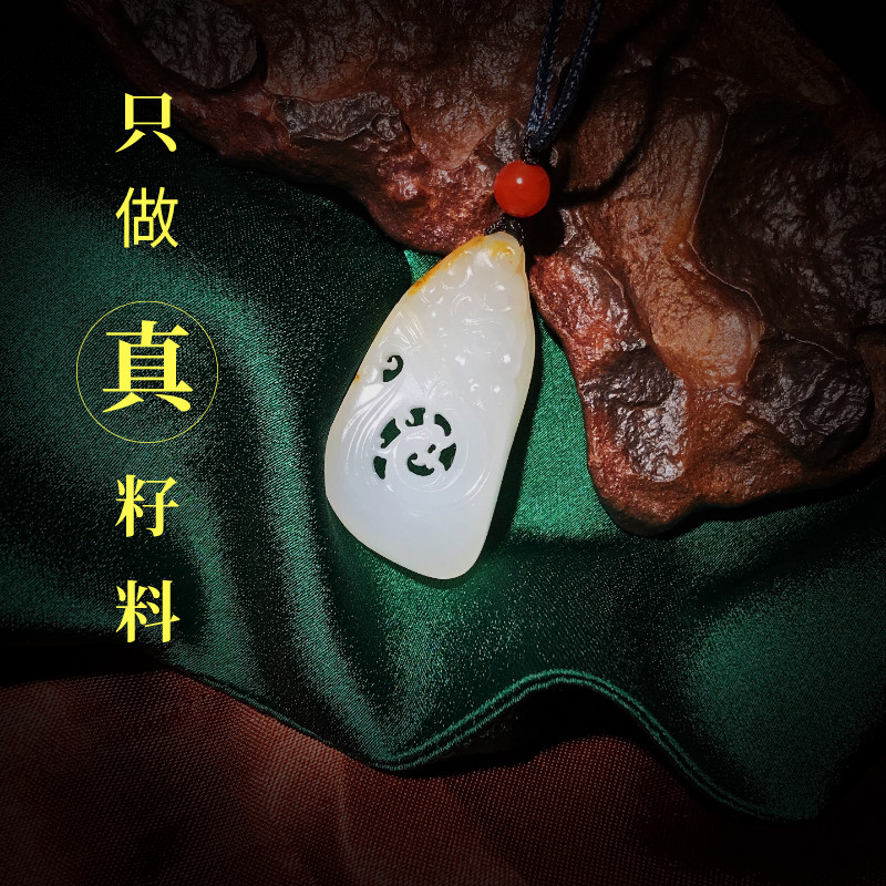 玩转和田玉苏工天然新疆和田玉独籽螭龙佩生肖龙牌男女挂件吊坠