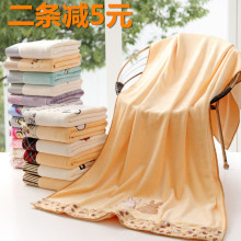 Coffret cadeau pour nouveau-né - Vêtements + Fournitures - Ref 1952346 Image 15