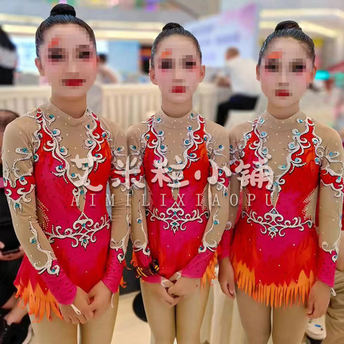 儿童艺术体操服装竞技健美比赛服艺术比赛服专业啦啦队比赛演出服