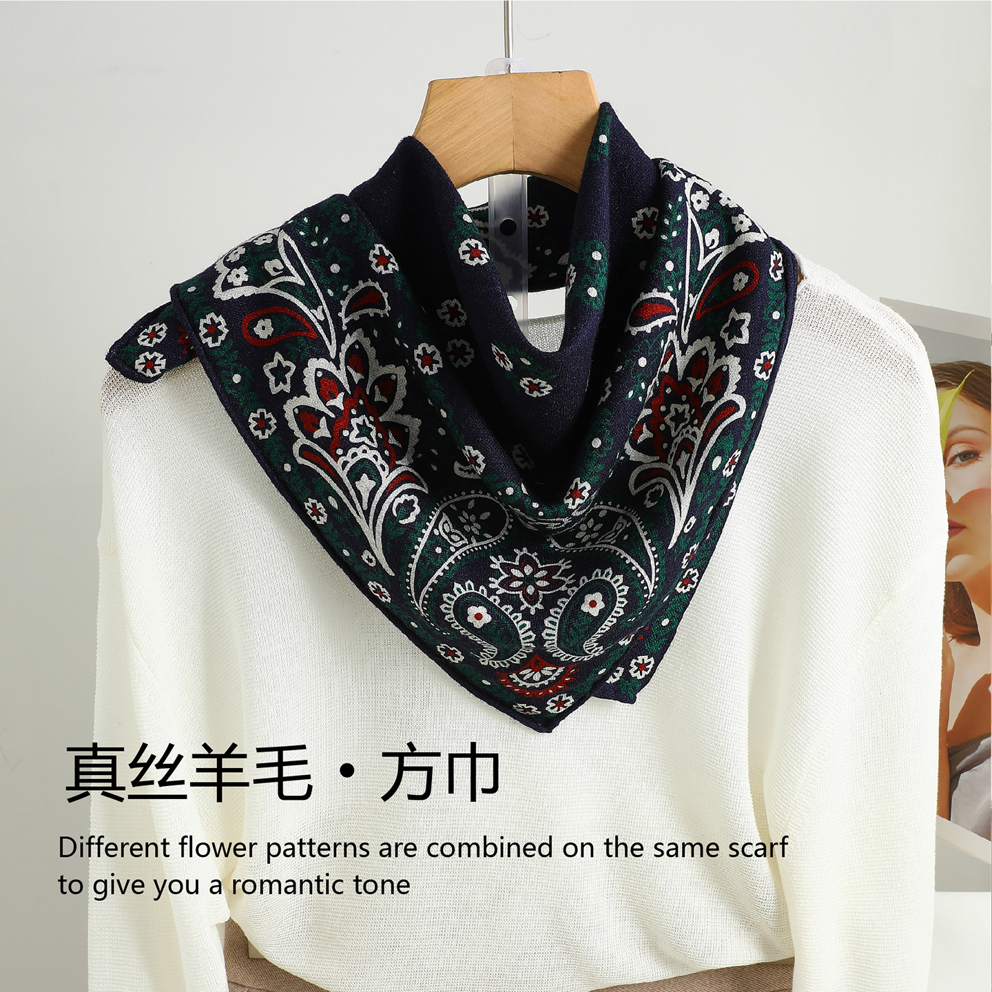 复古老钱风真丝羊毛围巾中方巾