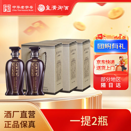 高性价比 外简内奢 深藏匠心