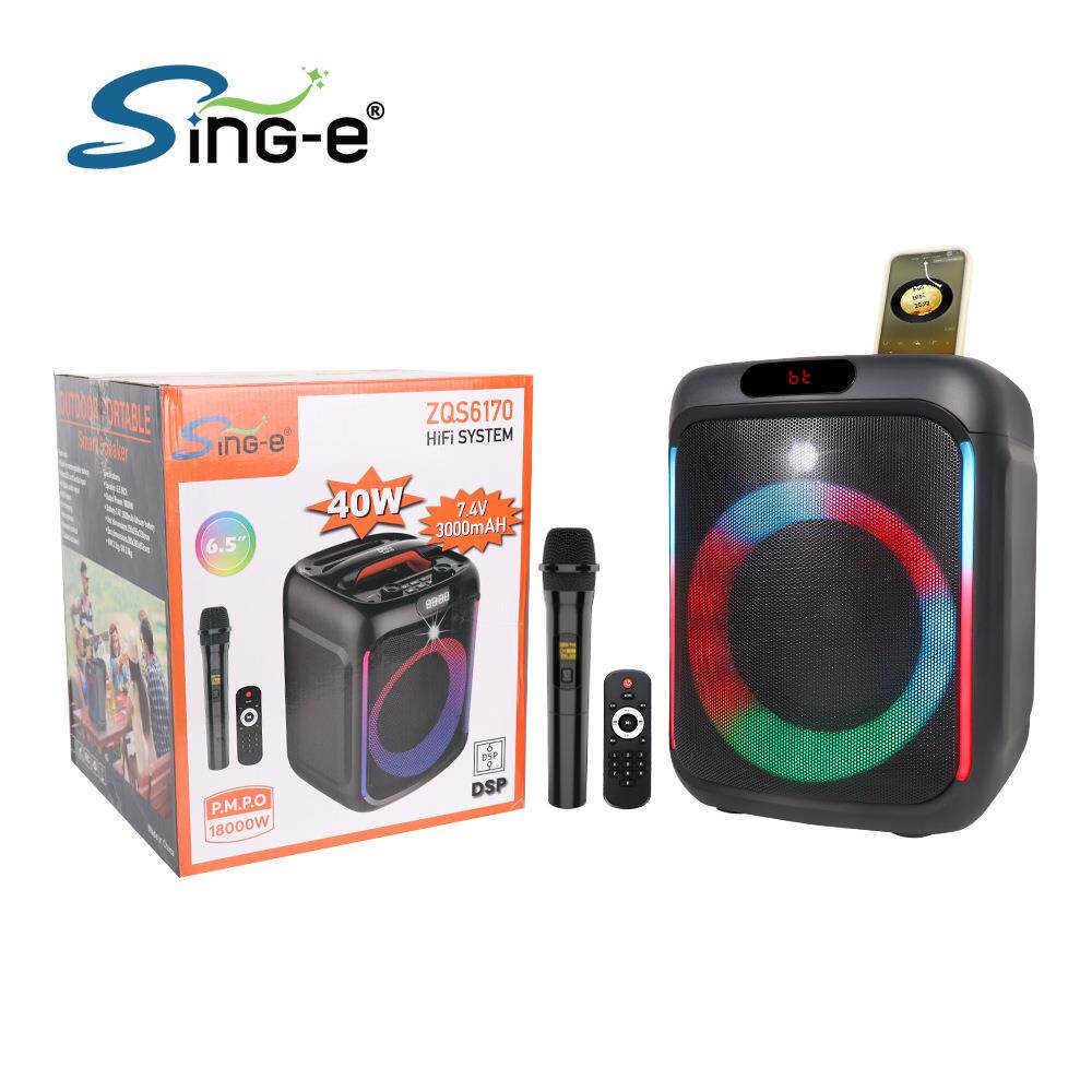 SING-E ZQS-6170 6.5寸插卡蓝牙音响带麦克风遥控器便携式音箱