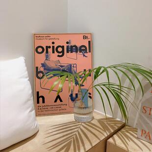 包豪斯original先锋派艺术海报复古装饰画 抽象几何BAUHAUS挂画芯
