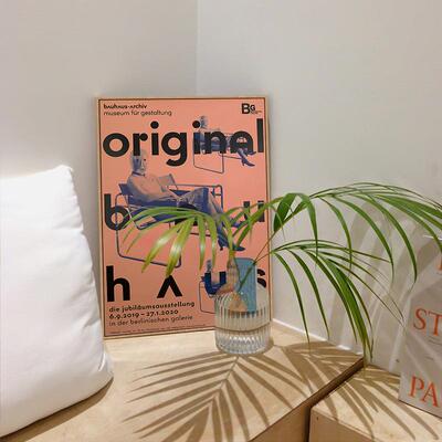 包豪斯original先锋派艺术海报复古装饰画 抽象几何BAUHAUS挂画芯