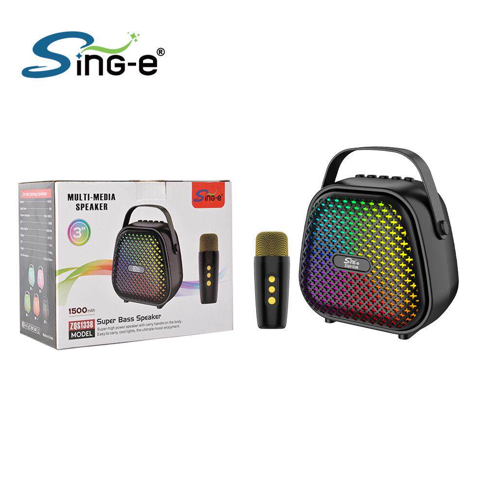 Sing-e ZQS1338工厂家用K拉OK派对蓝牙音箱带话筒插卡小音响
