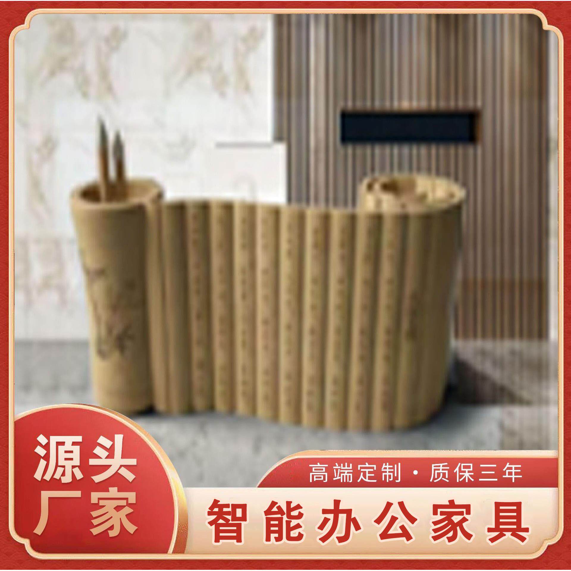 新中式古典风公司前台接待台收银台小型店铺柜台图书馆书店餐厅
