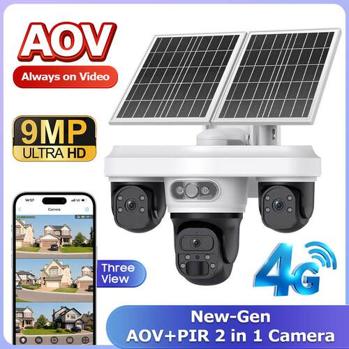 UBOX三画面AOV监控摄像头户外4G三画面手机远程三镜头摄像机