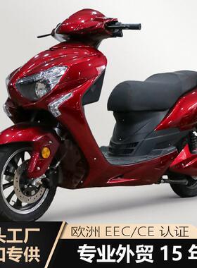 外贸跨境厂家出口60v72v电动摩托车eec欧盟认证两轮踏板电动车