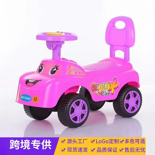 扭扭车儿童溜溜车带音乐摇摆车1-3岁男女宝宝滑行车妞妞车玩具