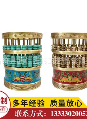 景泰蓝黄铜算珠笔筒六君子功夫茶具茶道笔筒配件摆件装饰品工艺品