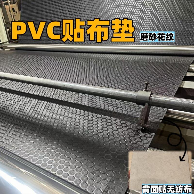 现货PVC贴布地垫酒店幼儿园耐磨防滑地板革汽车内饰垫铜钱纹脚垫