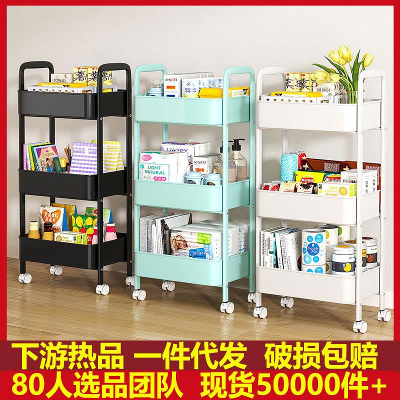 多层金属可移动厨房置物架带轮书架落地小推车收纳架卫生间储物架