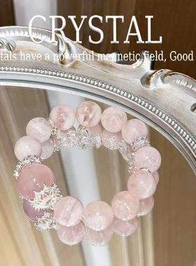 【粉雪幽灵】普陀山桃花粉雪花幽灵水晶手串姻缘粉水晶手链女