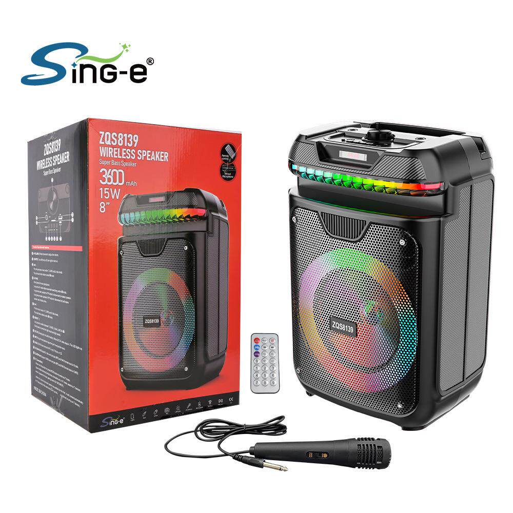 Sing-e ZQS8139无线蓝牙音箱插卡家用露营户 K歌广场舞无线麦克风