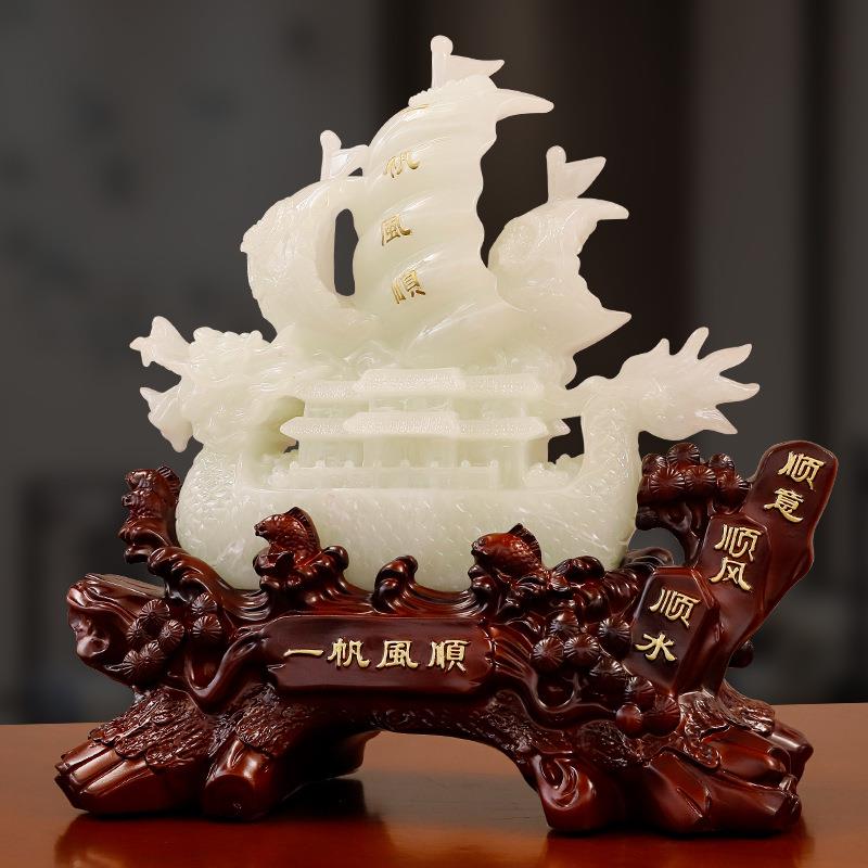 一帆风顺帆船仿玉摆件老板办公室客厅玄关装饰品公司开业乔迁礼品